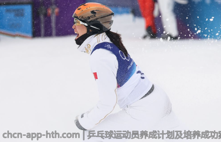 乒乓球运动员养成计划及培养成功案例